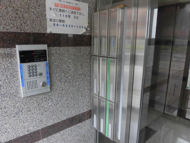 大阪市東淀川区西淡路４丁目のマンション