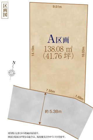 三鷹市牟礼4丁目 京王井の頭線 吉祥寺駅 売地の土地図