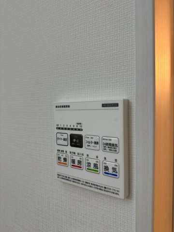 ジーメゾン名古屋大同　名古屋市賃貸　仲介手数料無料の設備