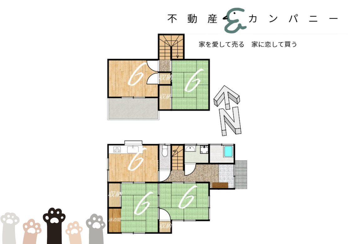 畑寺１丁目の中古のおうち