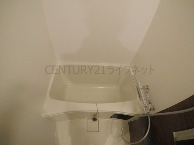 【浴室】 | エスリードレジデンス梅田マークス