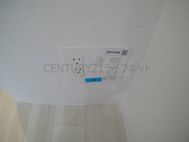 【設備】 | エスリードレジデンス梅田マークス