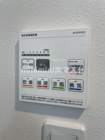 ArtizA南船場の設備