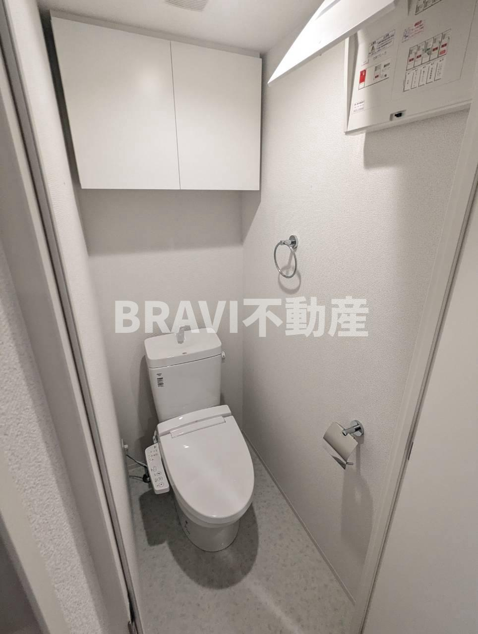 セレニテ谷町四丁目アリエのトイレ