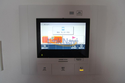 【設備】 | リーガル新大阪駅前