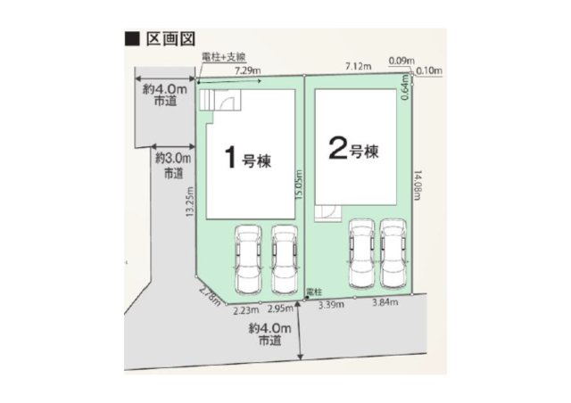 福生市熊川全2棟　1号棟の区画図|並列2台駐車可能な配置です。