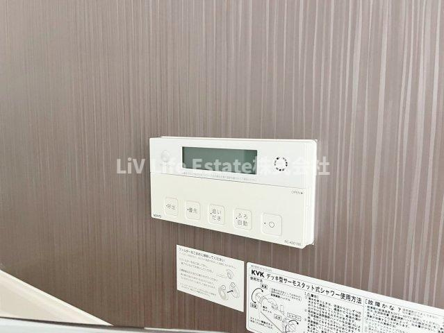 ソルナクレイシア大泉学園の設備