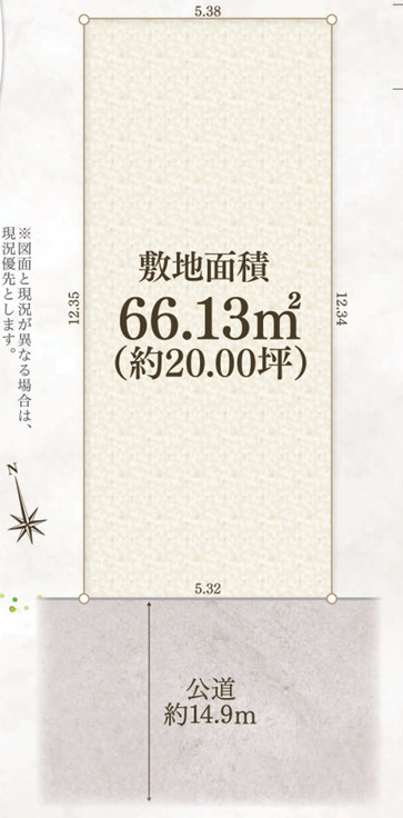 杉並区高円寺南４丁目売地の土地図