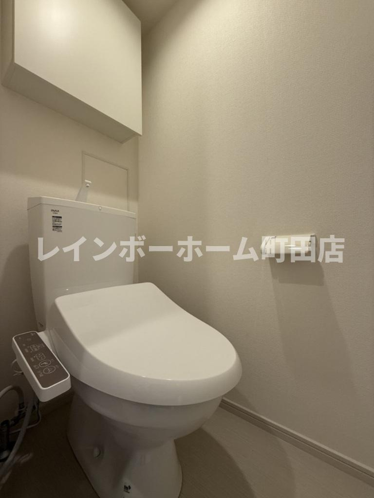 リブリ・本厚木※初期費用分割あと払いサービス利用可能物件のトイレ