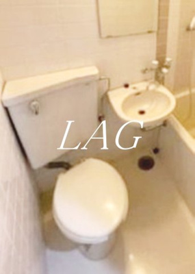 【トイレ】 | グレイス高輪 | トイレです。
