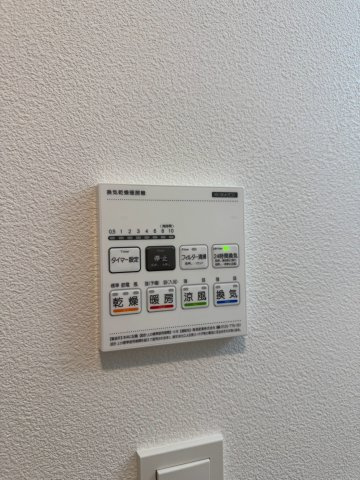 ジーメゾン名古屋名港　名古屋市賃貸　仲介手数料無料の設備