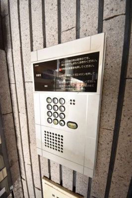【セキュリティ】 | ワコーレ新神戸ステージ