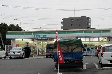 ウエストサニーガーデンの周辺|ファミリーマート川越南大塚店まで850m