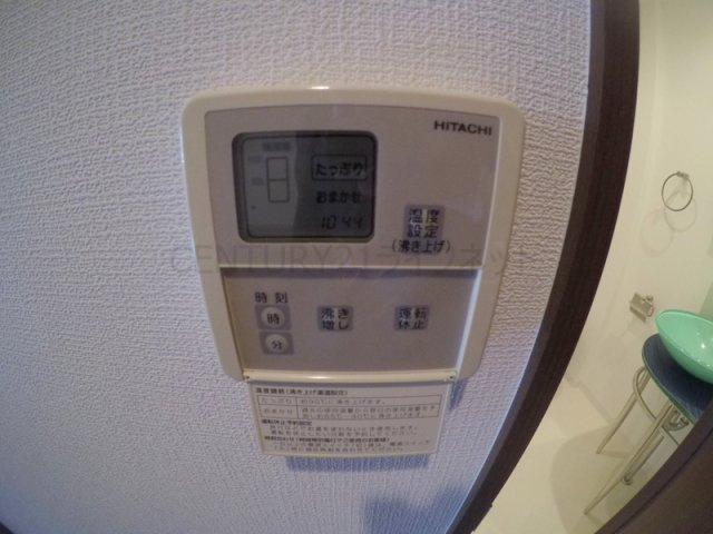 【浴室】 | アーバンフラッツ江坂