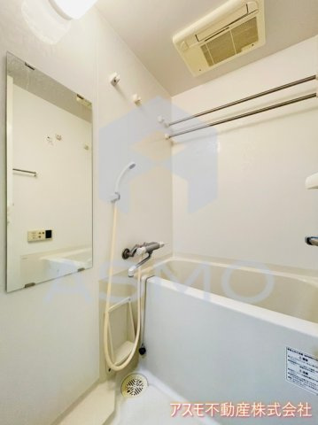 【浴室】 | セレッソコート上本町EAST | 同マンション別部屋　参考写真