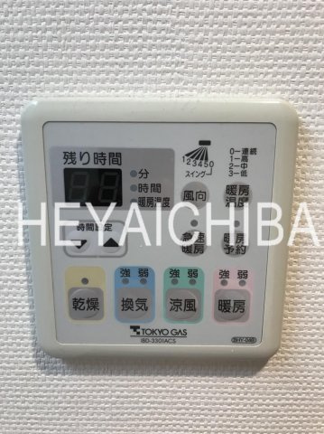 サンクレール荒川ブランガーデンの設備|浴室乾燥