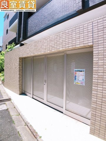 【その他】 | プレサンス　ロジェ　金山セリエ