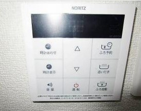 ヴィラ赤津の設備