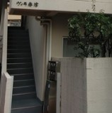 ヴィラ赤津のエントランス|毎日通るエントランスはこのようになっています