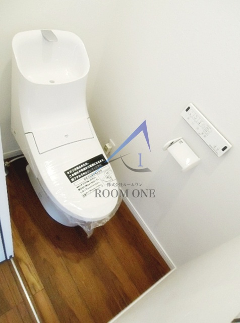 学大散歩のトイレ|トイレです。