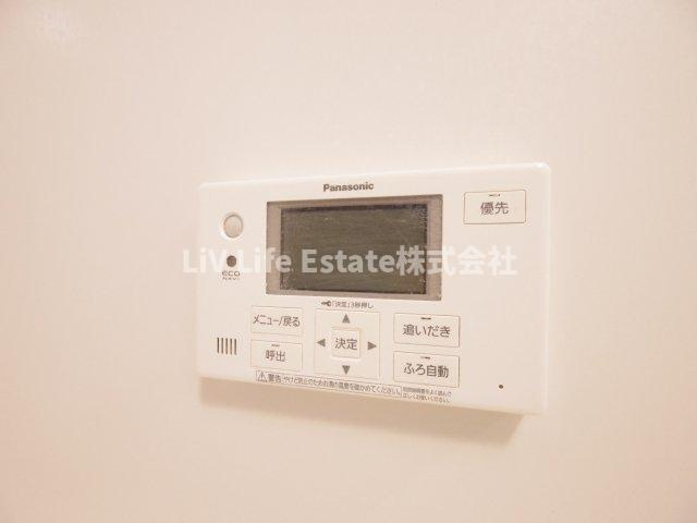 西東京市保谷町６丁目のアパート