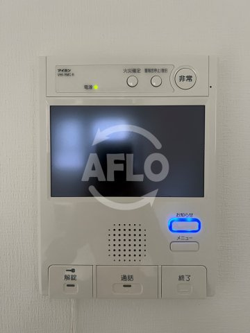 エスリード心斎橋LUXUEのセキュリティ|エスリード心斎橋LUXUE　モニター付きインターホン