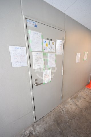 エスリード心斎橋LUXUEのその他共用部分|エスリード心斎橋LUXUE　ごみ置き場