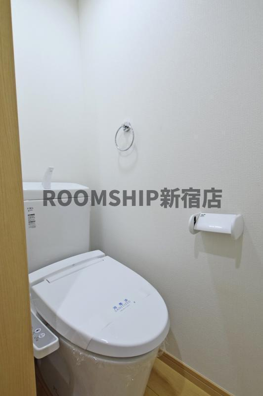 アクロス東雪谷のトイレ