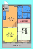 椿山館マンションの画像