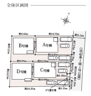 《仲介手数料半額》富士見市上沢1丁目　全4棟　C号棟の区画図
