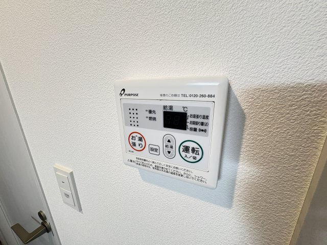 ジーメゾン青梅末広の設備