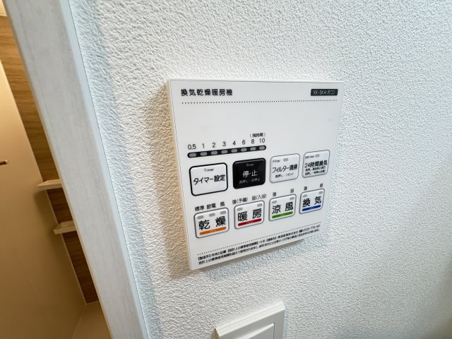 ジーメゾン青梅末広の設備