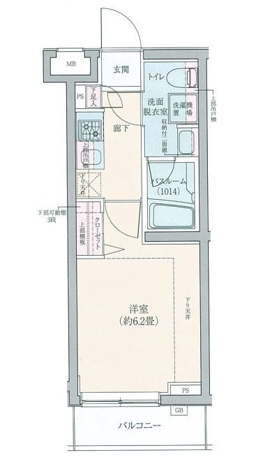 ロアール豊島長崎の間取り|間取りです。