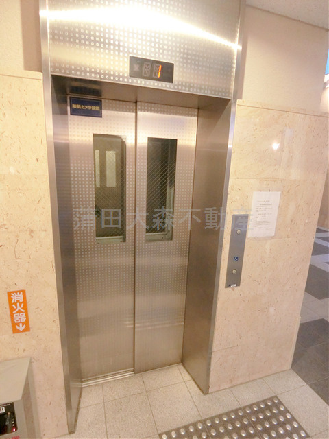 ガーデンホーム大森のその他共用部分