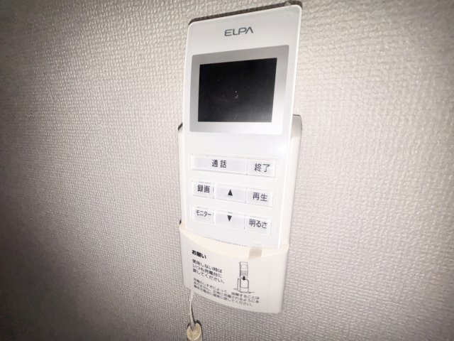 レジデンス十和Bのセキュリティ
