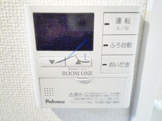 b’CASA TOKIOのその他