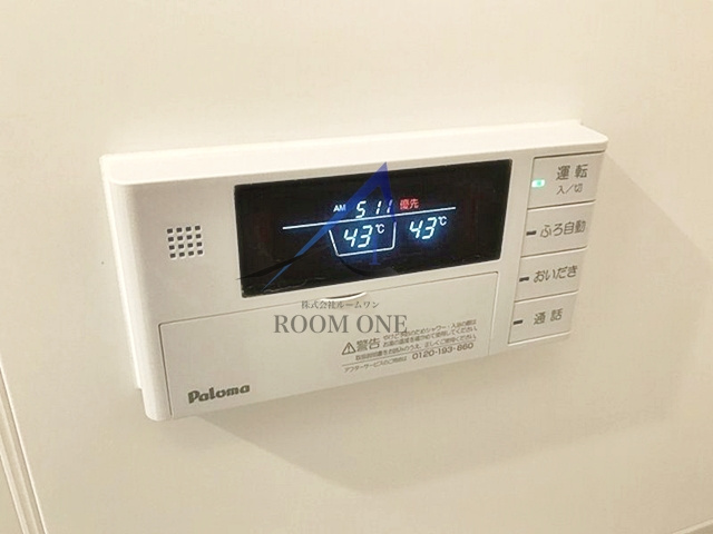 b’CASA TOKIO