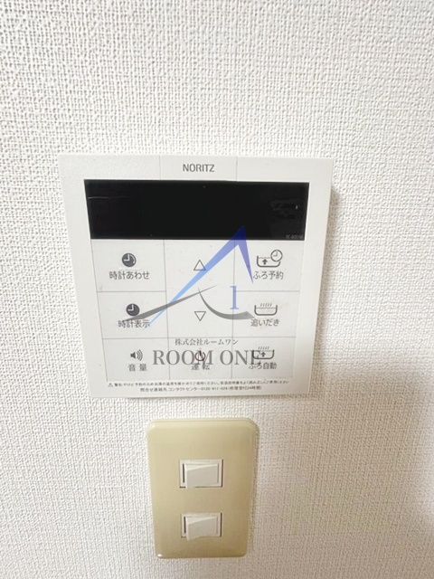 シャトー晴偕
