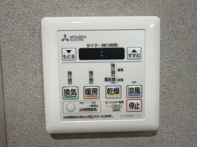 三愛シティライフ吉塚の浴室