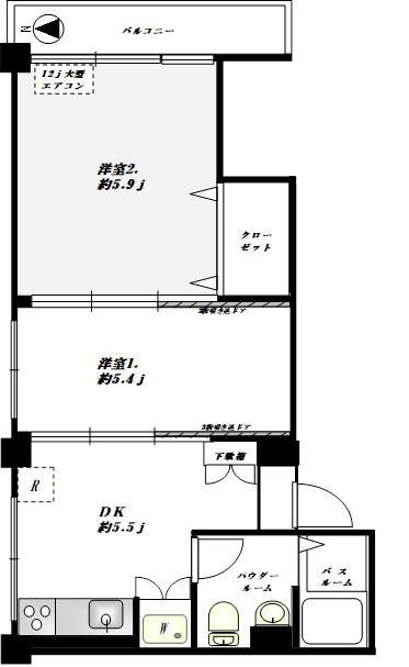 新星ビルの間取り