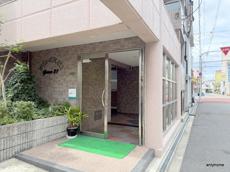 グレイス21　仲介手数料無料のエントランス