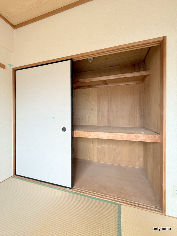 グレイス21　仲介手数料無料の収納