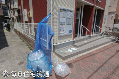 【その他】 | もちの木
