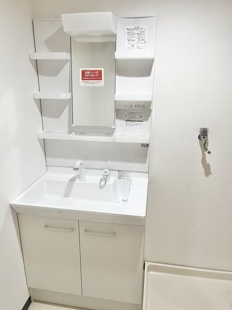 菊田参番館の独立洗面台