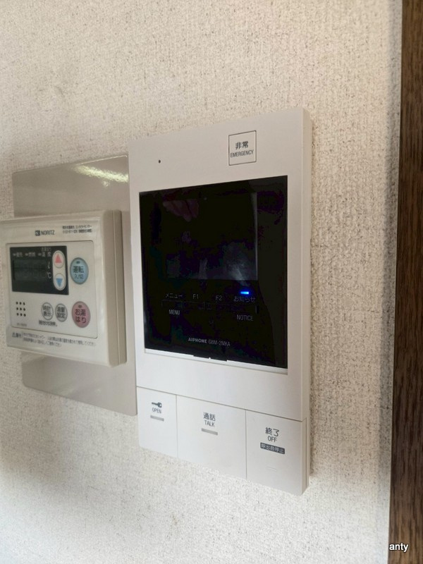 加島フラット　仲介手数料無料のセキュリティ