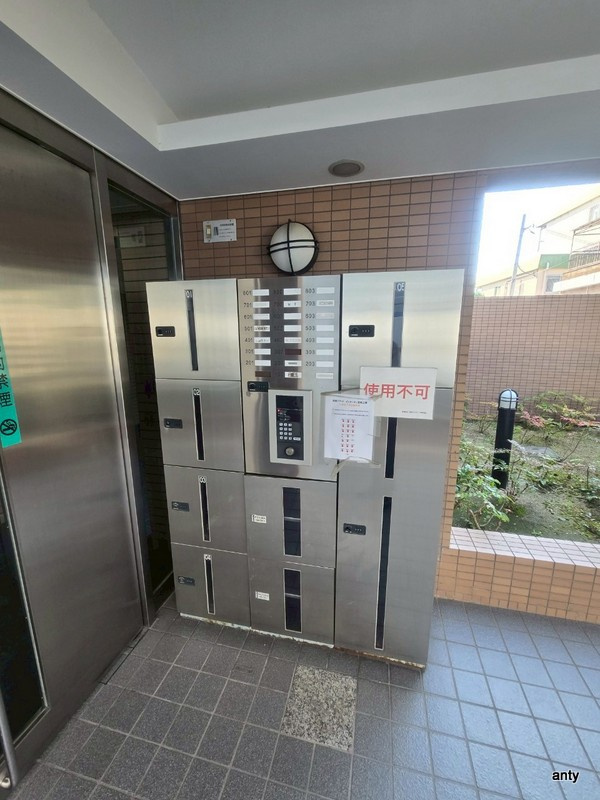加島フラット　仲介手数料無料の設備