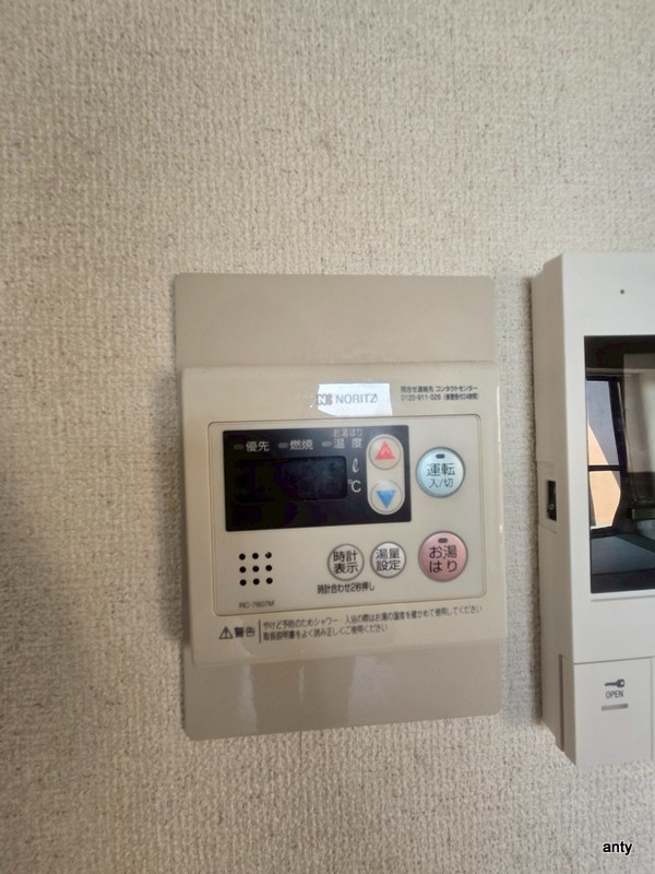 加島フラット　仲介手数料無料の内装