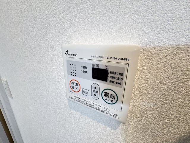 ジーメゾン青梅末広の設備