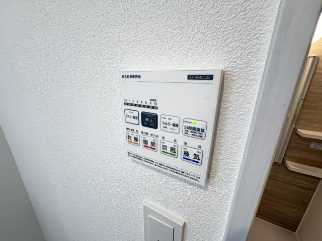 ジーメゾン青梅末広の設備