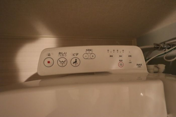 【トイレ】